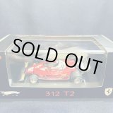 画像: セカンドハンド品●マテル1/43 FERRARI 312T2 (N.ラウダ） #11 ※ドライバーノンフィギュア