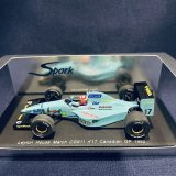 画像: セカンドハンド品●SPARK 1/43 LEYTON HOUSE MARCH CG911 CANADIAN GP 1992 (P.BELMONDO) #17