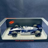 画像: セカンドハンド品●SPARK 1/43 BRABHAM BT56 AUSTRALIAN GP 1987 (S.モデナ） #7