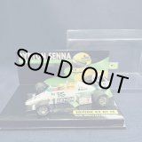 画像: セカンドハンド品●PMA1/43 SENNA COLLECTION No16 SAUDIO WILLIAMS FORD FW08C (A.セナ） 1983