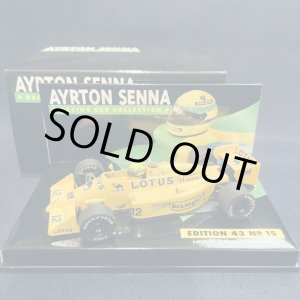 画像: セカンドハンド品●PMA1/43 SENNA COLLECTION No15 LOTUS HONDA 99T (A.セナ) 1987