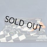 画像: 新品正規入荷品●PMA1/43 McLAREN MCL60 MONACO GP (O.ピアストリ） 2023 #81