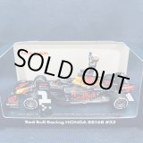 画像: セカンドハンド品●ユーロスポーツ別注●SPARK 1/43 RED BULL RB16B WINNER MONACO GP 2021 (M.フェルスタッペン）#33