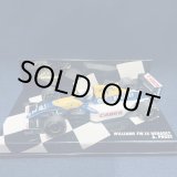 画像: セカンドハンド品●PMA1/43 WILLIAMS RENAULT FW15 (A.プロスト)