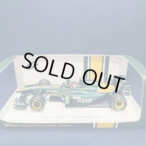 画像: セカンドハンド品●SPARK 1/43 LOTUS T128 CHINESE GP 2011 (J.トゥルーリ)#21