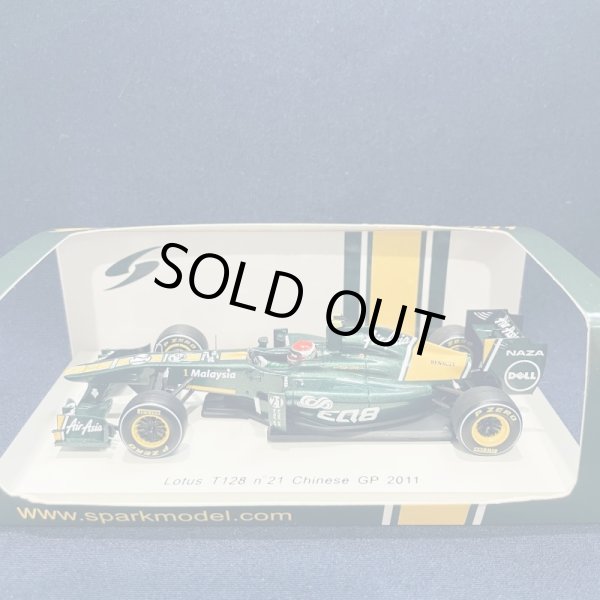 画像1: セカンドハンド品●SPARK 1/43 LOTUS T128 CHINESE GP 2011 (J.トゥルーリ）#21
