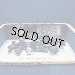 画像: セカンドハンド品●PLANEX特注●SPARK 1/43 LOTUS 76 PRESENTATION CAR (R.ピーターソンフィギュア付) #1