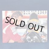 画像: 商品番号240226-2196