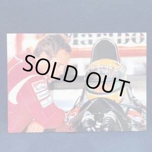 画像: 商品番号240226-2196