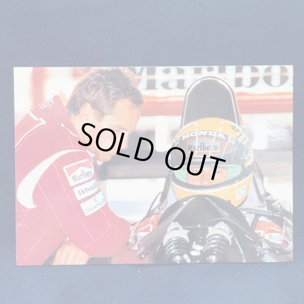 画像1: 商品番号240226-2196