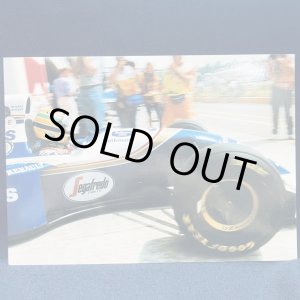 画像: 商品番号240226-2194