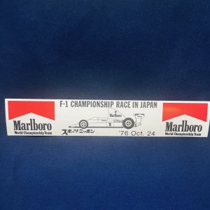 画像: 当時物　1976年 F1 in JAPAN (富士スピードウェイ) Marlboro 公式ステッカー
