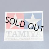 画像: 商品番号240229-2201