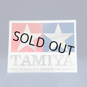 画像: 商品番号240229-2201