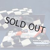 画像: セカンドハンド品●PMA1/43 McLAREN PEUGEOT MP4/9 GERMAN GP 1994 (M.ハッキネン）#7