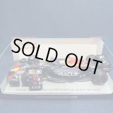 画像: セカンドハンド品●SPARK1/43 RED BULL RB18 WINNER DUTCH GP 2022 (M.フェルスタッペン）