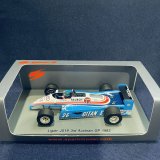 画像: セカンドハンド品●SPARK 1/43 LIGIER JS19 3rd AUSTRIAN GP 1982 (J.ラフィ) #26