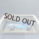 画像: セカンドハンド品●SPARK 1/43 LIGIER JS27 2nd US GP 1986 (J.ラフィ) #26