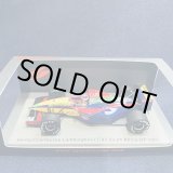 画像: セカンドハンド品●SPARK 1/43 VENTURI LARROUSSE LAMBORGHINI LC92 SOUTH AFRICA GP 1992 (片山右京） #30