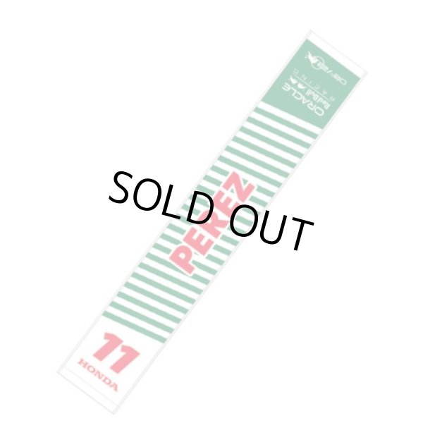 画像1: オラクル レッドブル レーシング 日本限定 セルジオ・ペレス タオルマフラー 2024