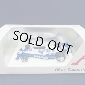 画像: セカンドハンド品●REVE COLLECTION 1/43 TYRRELL 008 PRESENTATION CAR 1978 #4