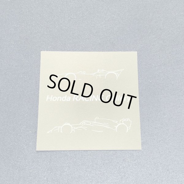 画像1: 商品番号240503-2247