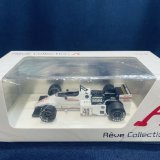 画像: セカンドハンド品●REVE COLLECTION 1/43 SPIRIT HONDA 201C BRITISH GP 1983 (S.ヨハンソン）#40