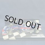 画像: セカンドハンド品●PMA1/43 SCUDERIA TOROROSSO HONDA STR14 (A.アルボン）2019 #23