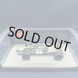 画像: 新品正規入荷品●SPARK 1/43 BRABHAM BT26 MONACO GP 1968 (J.BRABHAM) #2