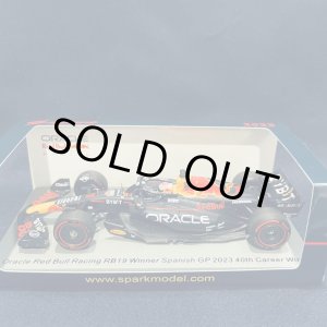 画像: 新品正規入荷品●SPARK 1/43 RED BULL HONDA RB19 WINNER SPANISH GP 2023 (M.フェルスタッペン)#1
