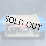 画像: 新品正規入荷品●SPARK 1/64 ALPINE A523 (P.ガスリー）2023 #10