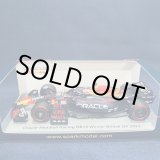 画像: 新品正規入荷品●SPARK 1/43 RED BULL HONDA RB19 WINNER BRITISH GP 2023 (M.フェルスタッペン)#1
