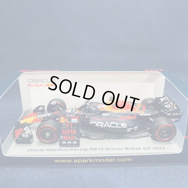 画像1: 新品正規入荷品●SPARK 1/43 RED BULL HONDA RB19 WINNER BRITISH GP 2023 (M.フェルスタッペン)#1