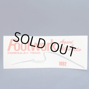 画像: 商品番号240511-2276