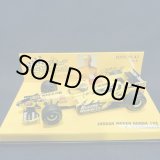 画像: セカンドハンド品●PMA1/43 JORDAN MUGEN HONDA 198 (R.シューマッハ）#10