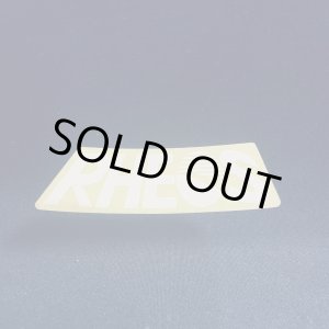 画像: 商品番号240517-2285