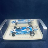 画像: セカンドハンド品●SPARK 1/43 LIGIER JS11 WINNER SPAIN GP 1979 (P.デパイエ) #25