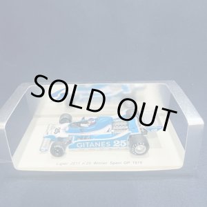 画像: セカンドハンド品●SPARK 1/43 LIGIER JS11 WINNER SPAIN GP 1979 (P.デパイエ) #25