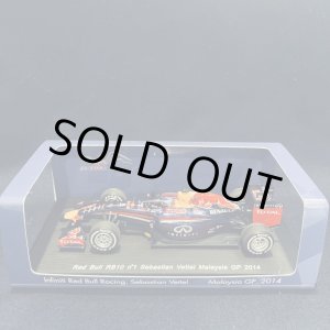画像: セカンドハンド品●鈴鹿サーキット別注●SPARK1/43 RED BULL RB10 MALAYSIA GP 2014 (S.ベッテル） #1