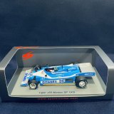 画像: セカンドハンド品●SPARK 1/43 LIGIER JS9 MONACO GP 1978 (J.ラフィ) #26