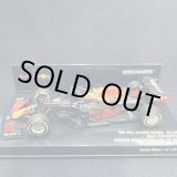 画像: セカンドハンド品●PMA 1/43 RED BULL RB16B WINNER EMILIA ROMAGNA GP 2021 (M.フェルスタッペン)#33