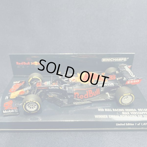 画像1: セカンドハンド品●PMA 1/43 RED BULL RB16B WINNER EMILIA ROMAGNA GP 2021 (M.フェルスタッペン）#33