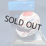 画像: 新品正規入荷品●SPARK1/5 ALPINE JAPANESE GP 2023 E.オコン ミニヘルメット