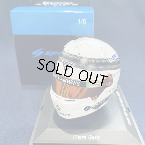 画像1: 新品正規入荷品●SPARK1/5 ALPINE F1 QATAR GP SPRINT RACE 2023 P.ガスリー ミニヘルメット