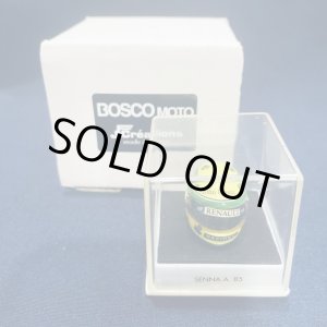 画像: セカンドハンド品●J.F.CREATIONS 1/12 アイルトンセナ 1985 ミニチュアヘルメット