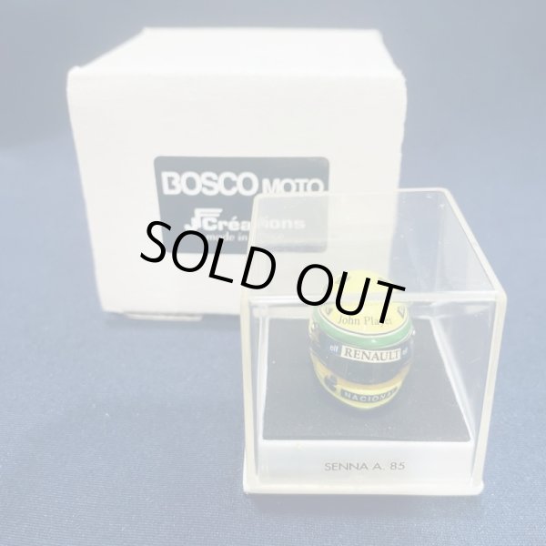 画像1: セカンドハンド品●J.F.CREATIONS 1/12 アイルトンセナ 1985 ミニチュアヘルメット