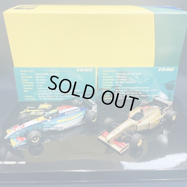 画像1: セカンドハンド品●PMA1/43 JORDAN F1 ANNIVERSARY SET JORDAN 195 & JORDA 196