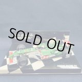 画像: セカンドハンド品●PMA1/43 JAGUAR RACING R5 （C.クリエン）#15