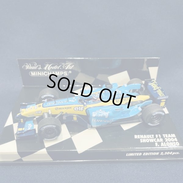 画像1: セカンドハンド品●PMA1/43 RENAULT SHOWCAR 2004 (F.アロンソ）#8