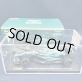 画像: 新品正規入荷品●burago1/43 ASTON MARTIN AMR23 (F.アロンソ）2023 #14 ※アクリルケース＆ドライバーフィギュア付